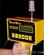 DUSTMATE型手持式环境粉尘检测仪