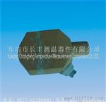 供应钢水取样器(图)