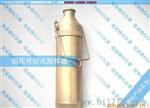 供应底部液体石油取样器