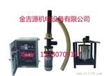 水泥自动取样器