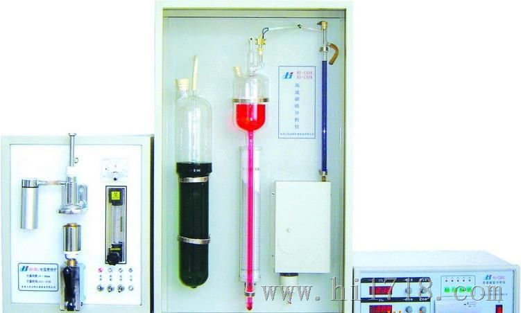 供应数显碳硫分析仪,碳硫分析仪器