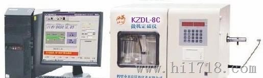 石油焦设备定硫仪/快速定硫仪KZDL-6