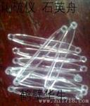 供应煤质分析仪器室设备WDL-4型微机快速测硫仪