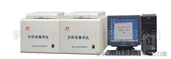 鹤壁华通销售煤质设备 马弗炉 粘结指数测定仪 胶质层测定仪