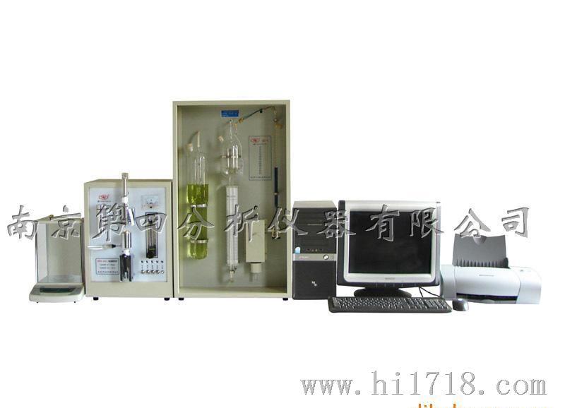 QR-5型 全自动电脑碳硫联测分析仪