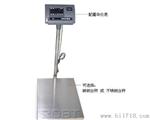ROBT上海【供应】台秤测量范围15kg~1吨