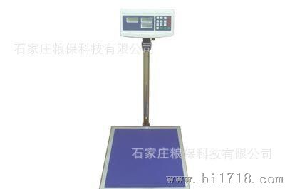 TCS-A系列交直流两用电子计价台秤，上海友声衡器