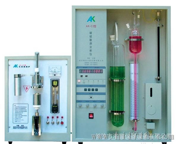 供应  奥科AK－C3 型碳硫分析仪
