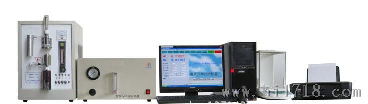 红外碳硫分析仪