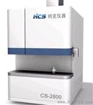 供应高频红外碳硫分析仪CS系列