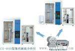 CS-H60C型智能碳硫分析仪
