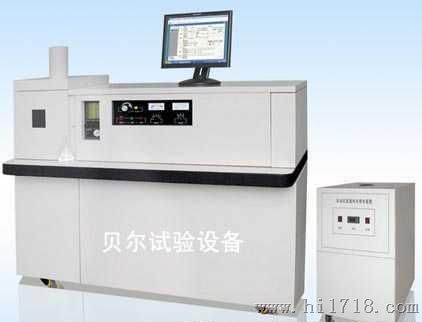 上海高频红外碳硫分析仪