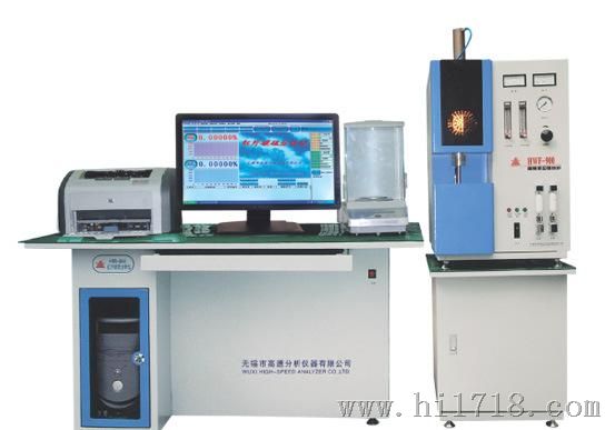 供应HIR-94高频红外碳硫分析仪
