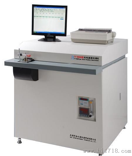 高频红外碳硫分析仪HW-2000