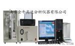 供应高频红外碳硫分析仪/分析仪器