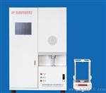分析仪器厂-红外碳硫分析仪