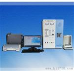 【】HBH-2008B型 碳硫分析仪器、红外碳硫仪