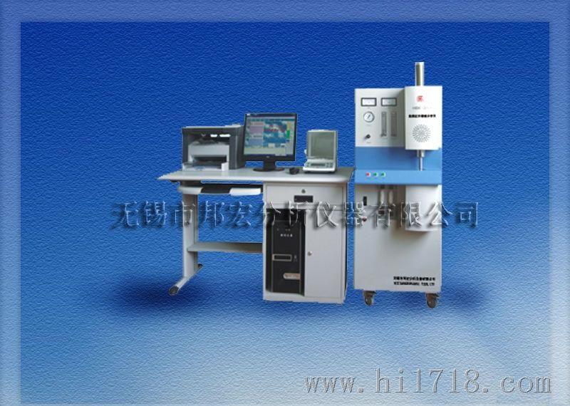 供应HBH-2008高频红外碳硫分析仪，、价廉质优、服务周到