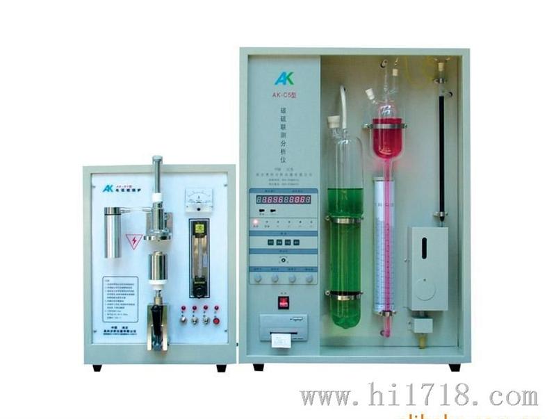 优惠供应碳硫分析仪 碳硫分析仪器