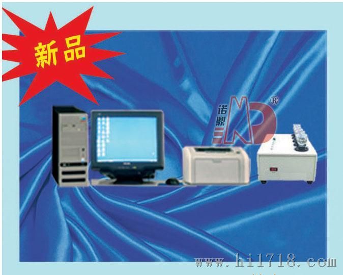 供应电脑碳硫分析仪  仪器  南京诺鼎