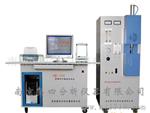 供应高频红外碳硫分析仪器 检测设备 铸造用的分析仪