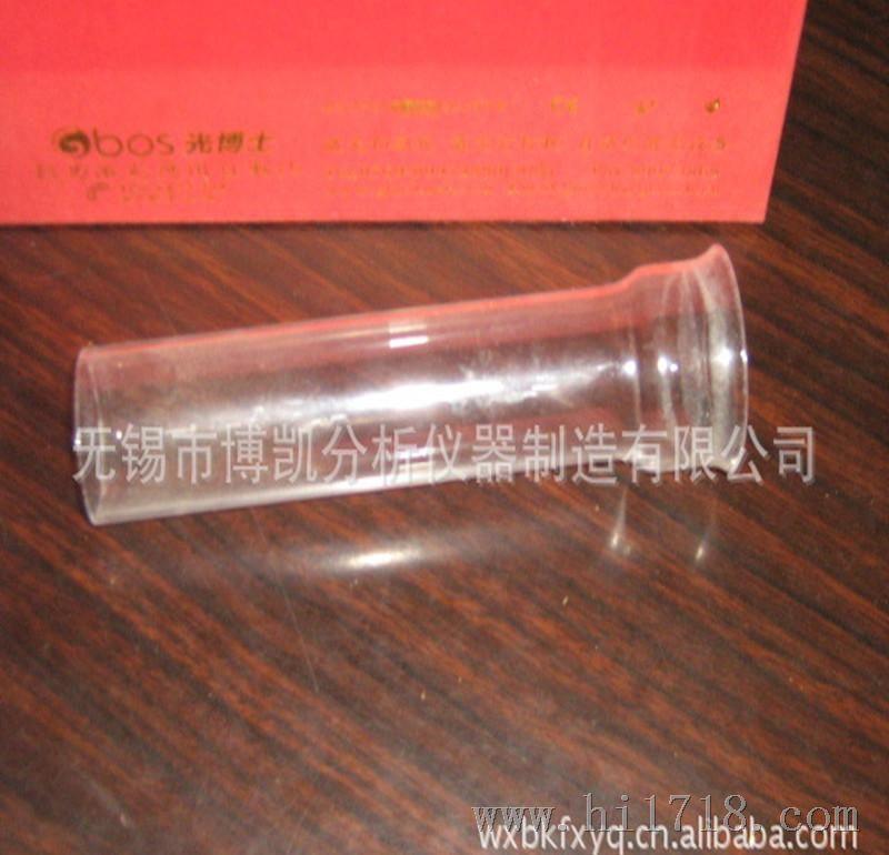 供应南京高频红外碳硫分析仪石英管