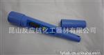 便携式电导率仪，【精准，包邮】，电导仪