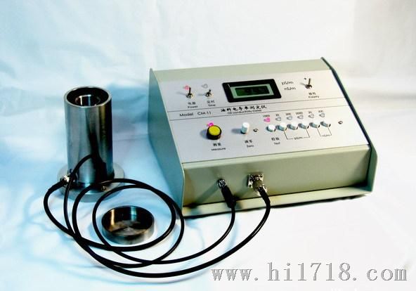 CM-11型（YX-115改进）精密宽量程油料(液态烃)电导率测定仪