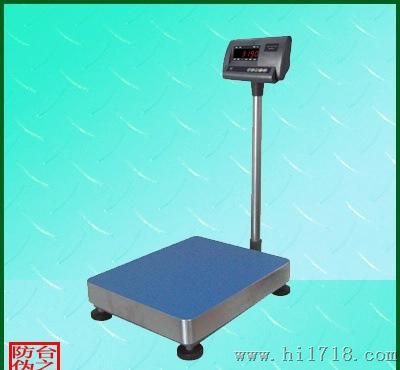 电子水秤价格
