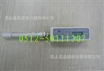 便携式笔式电导率仪 分体式  探头可更换 DDB-1