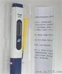 供应康CK-933电导笔 水质电导率测试笔 导电笔
