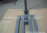 不锈铁 电子秤支架可折叠台秤支架  量大更优
