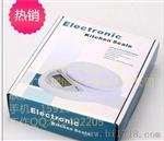 威衡恒WH-B05迷你小巧电子厨房秤营养烘焙秤药材食物电子秤称5kg