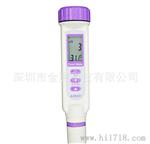 台湾衡欣AZ8351电导计 笔式电导率测试仪  自动温度补偿