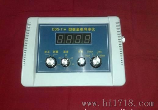 DDS-11A数显电导率仪 诚招各地销售代理商