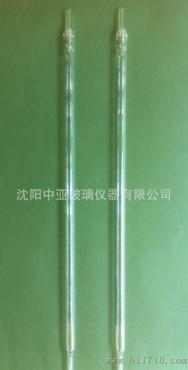 玻璃仪器-SB9801量器管