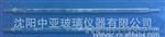 玻璃仪器-SB9801量器管