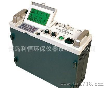 3012H型自动烟尘烟气测试仪(08代)厂家