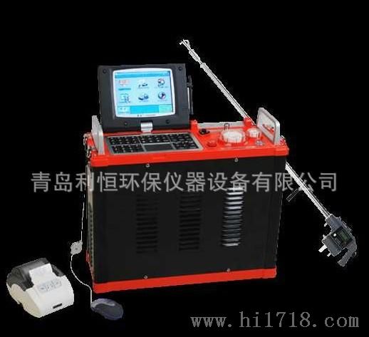 3012H型自动烟尘烟气测试仪（09代）厂家