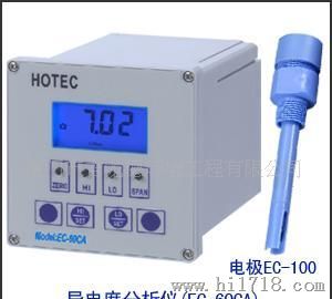 供应 台湾合泰 hotec  标准型导电度控制器  导电度