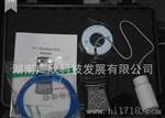 YPF系列 快速油质分析仪