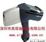 RoHS分析仪Alpha-6500