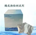 酶底物法检测仪器