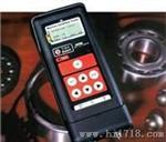 瑞典SPM-M02T30轴承故障分析仪（T型）
