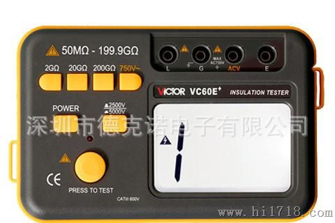 深圳胜利兆欧表VIOR60E+缘电阻测试仪 VC60E+