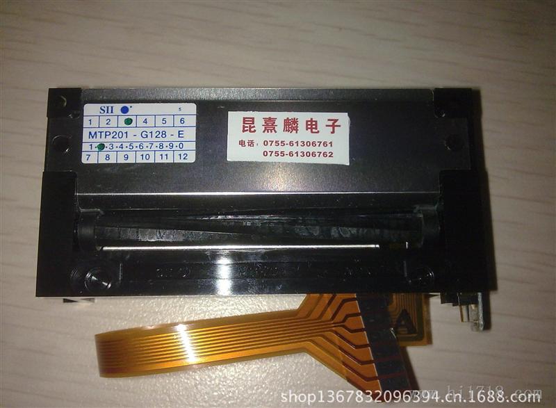 日本精工微型热敏打印机芯MTP201-G128-E 打印配件