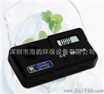 GDYQ-110SJ水产品组胺测定仪