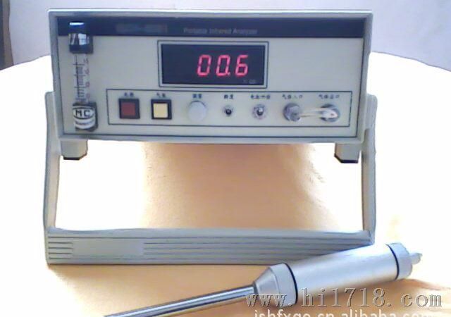 JFQ-1150L便携式分析仪