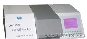 厂家发货X荧光铝硅分析仪DM 1230