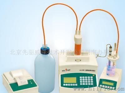 供应XQ-600玉米、稻谷、小麦脂肪酸测定仪